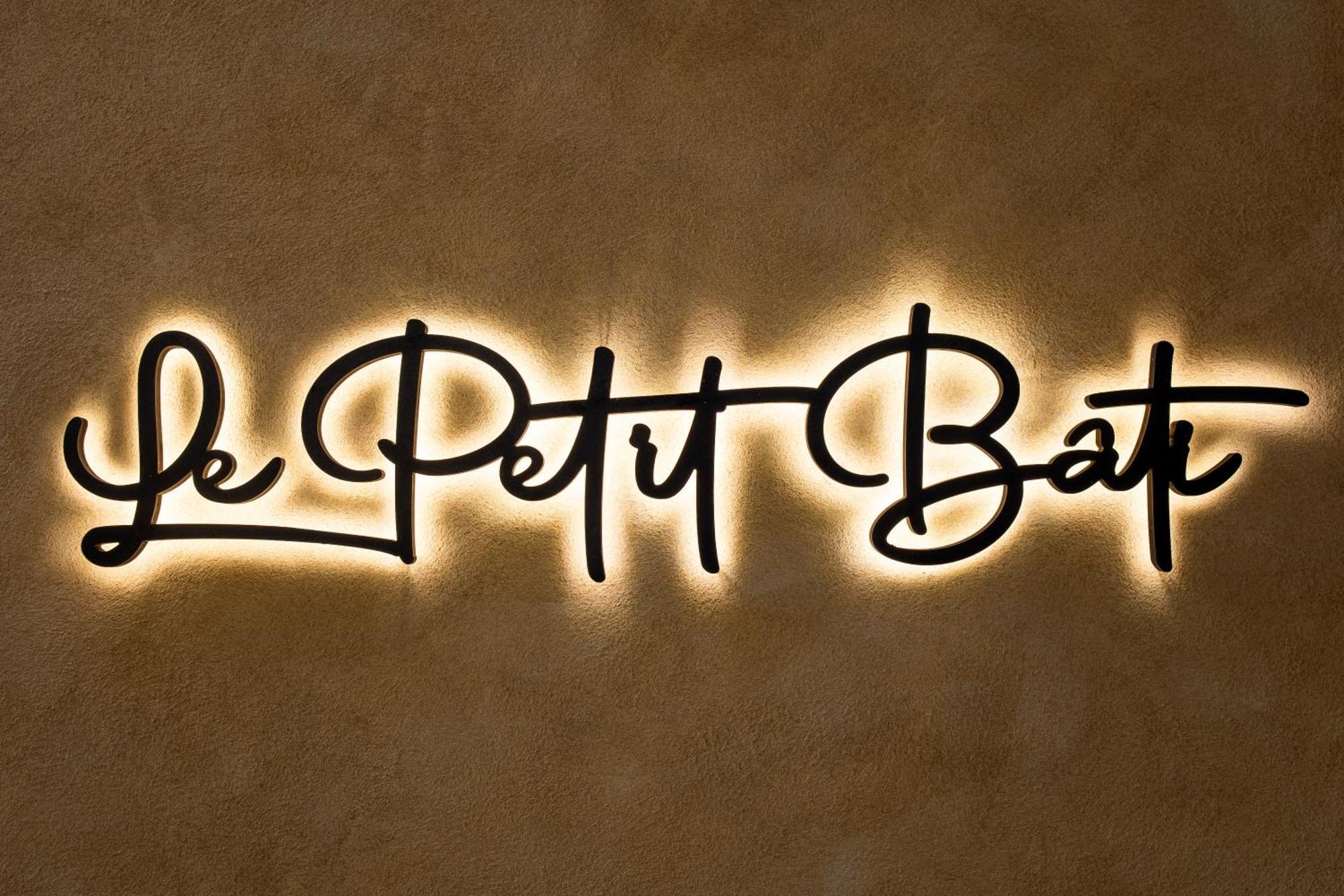Industrial Loft - Le Petit Bati *